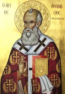 St. Athanasius Icon