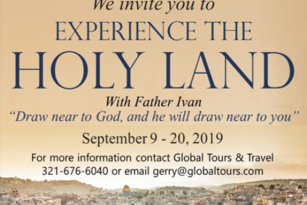 Experience the Holy Land