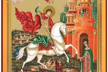 Homily on the Feast of St. George