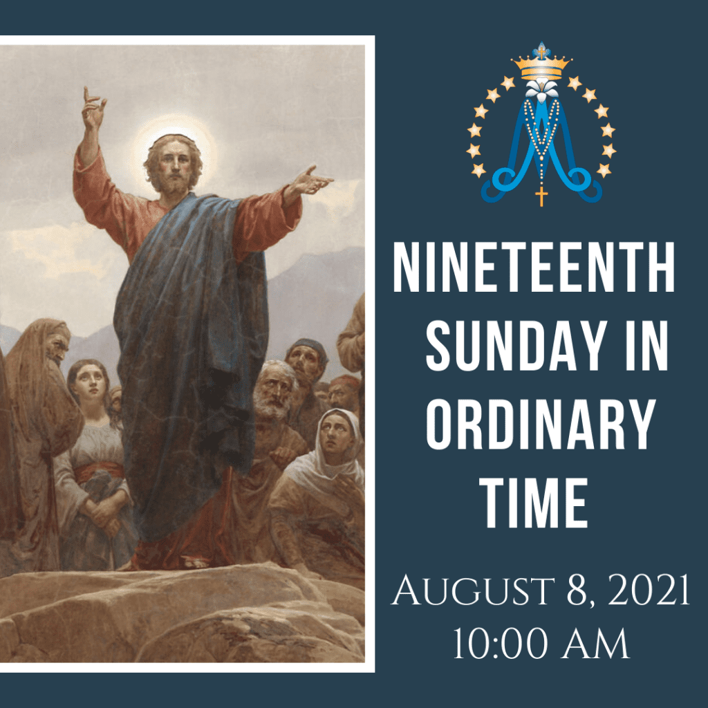 Sunday in Ordinary Time St. Mary