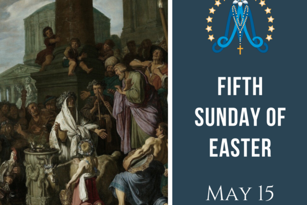 Fifth Sunday of Easter